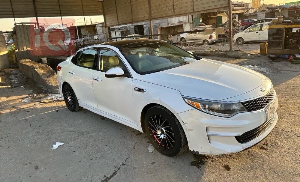 کیا ئۆپتیما